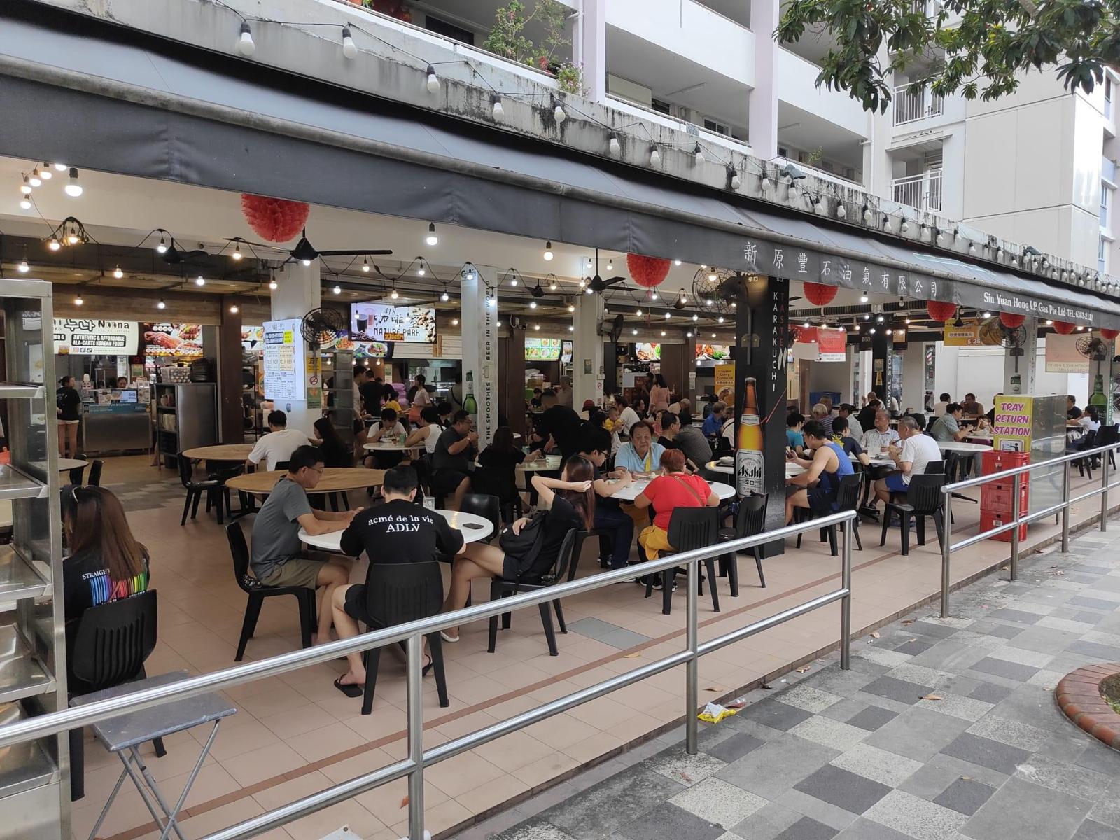 Corner HDB Coffeeshop @ Bedok