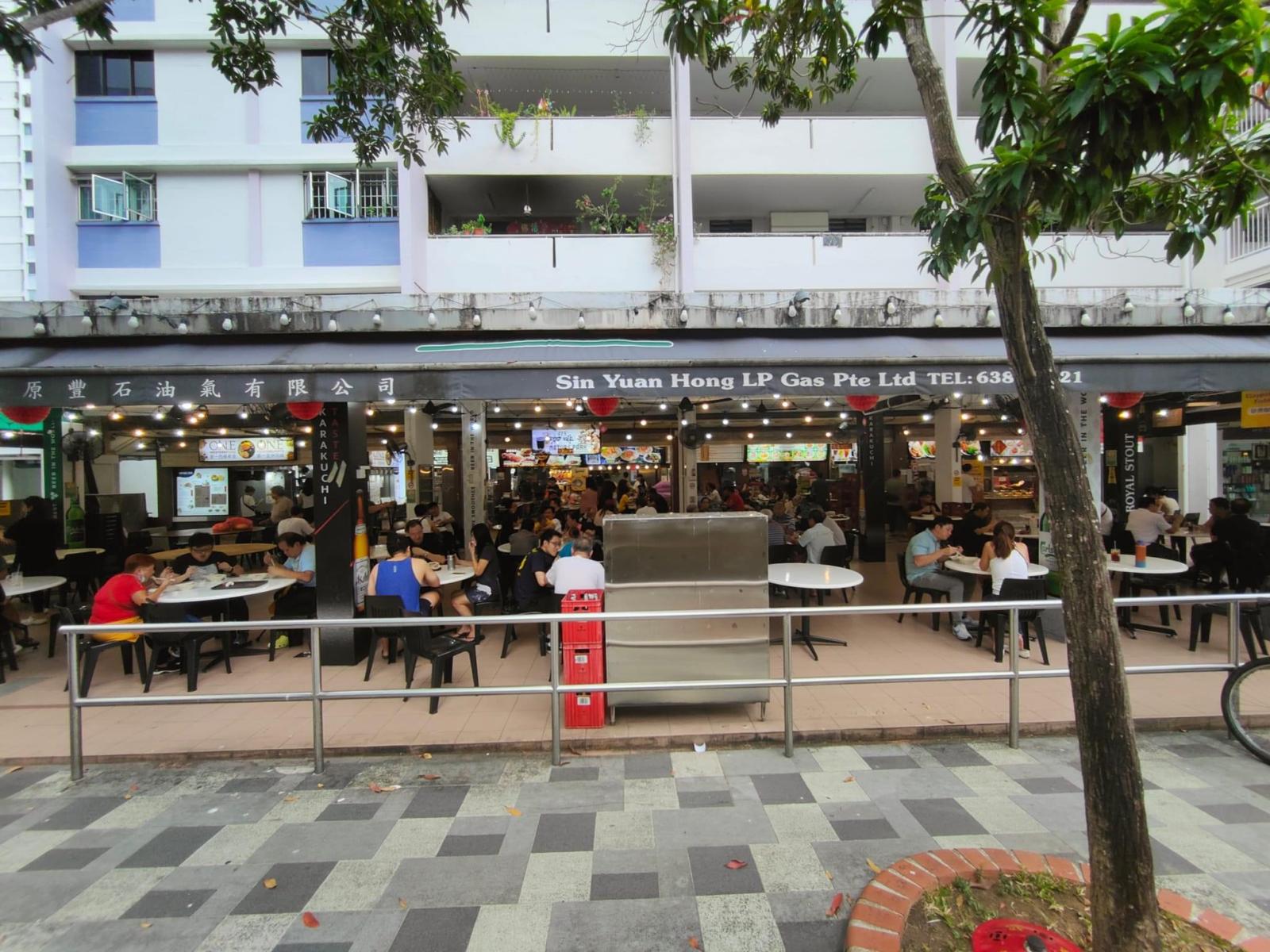 Corner HDB Coffeeshop @ Bedok