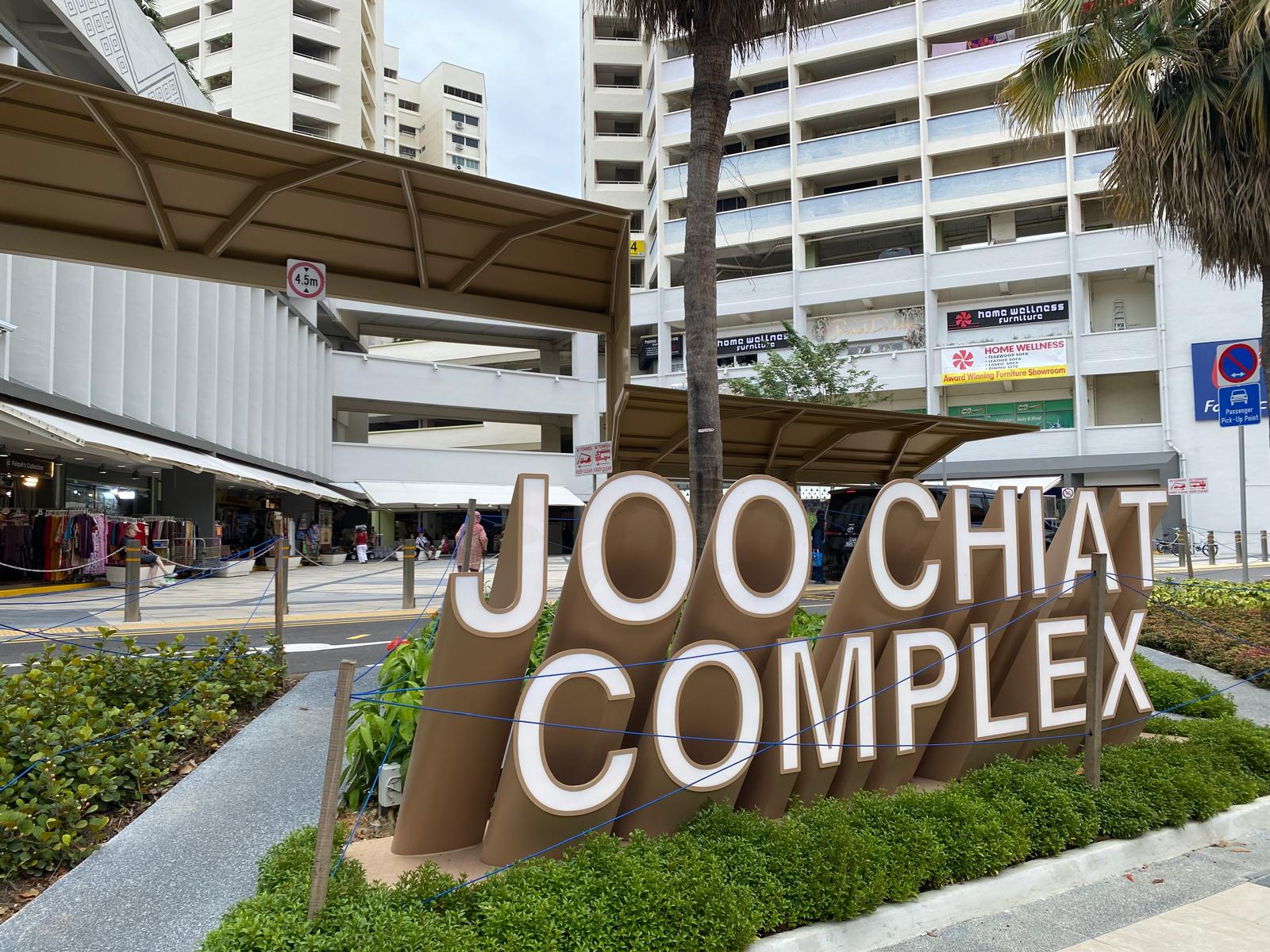 Rarely available ground floor restaurant Space @ Joo Chiat