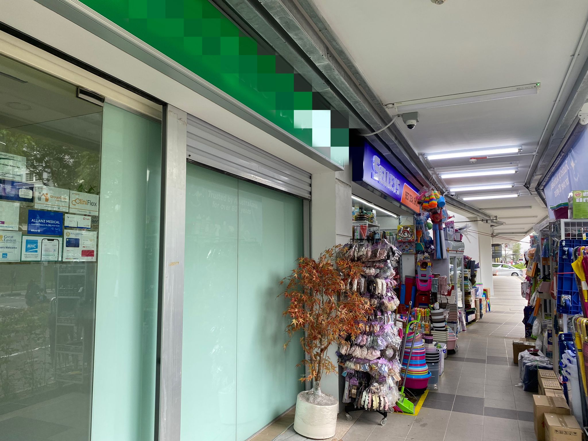 Brand New HDB shop @ Clementi