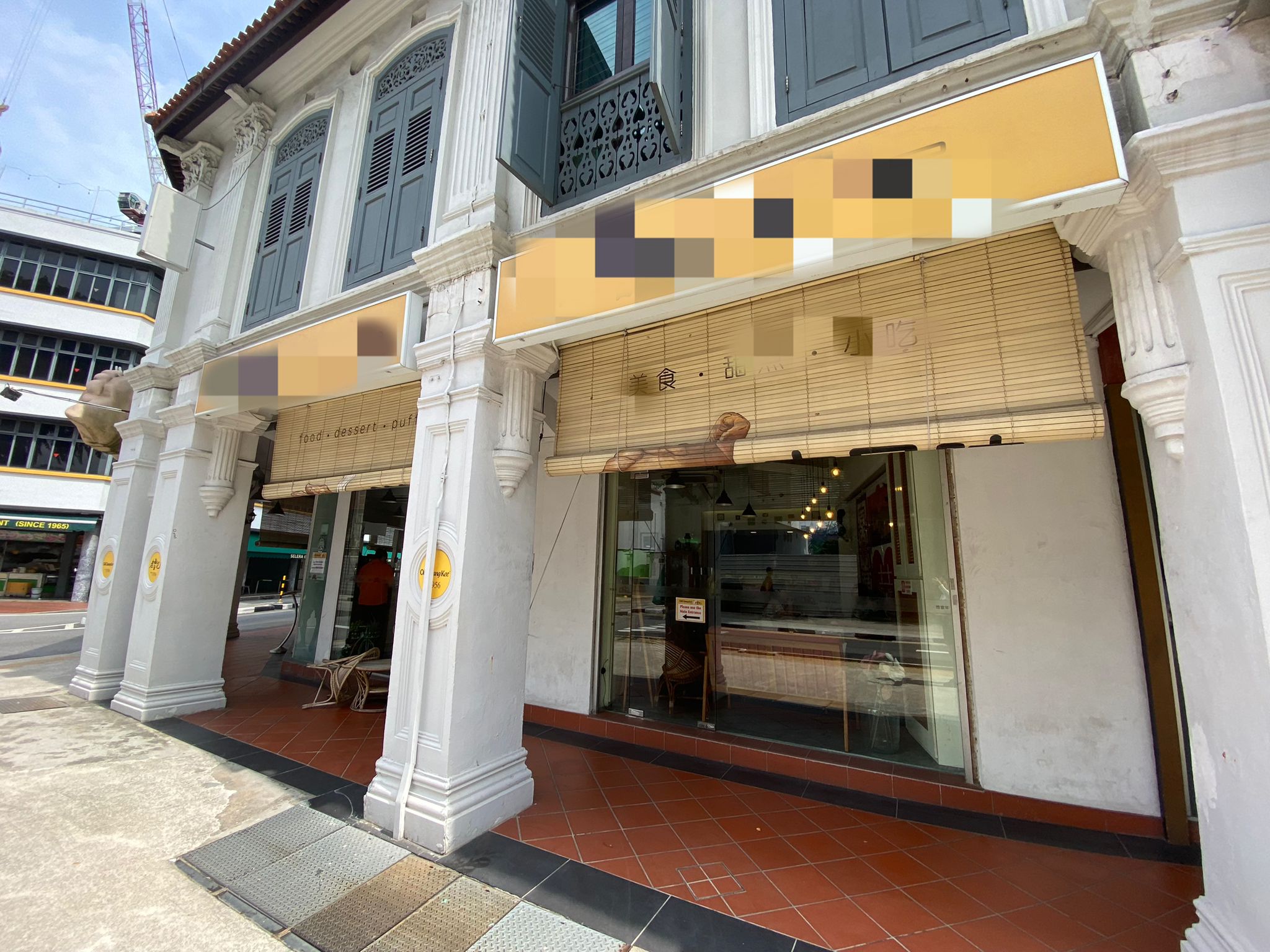 Rare Restaurant Space @ Little India MRT