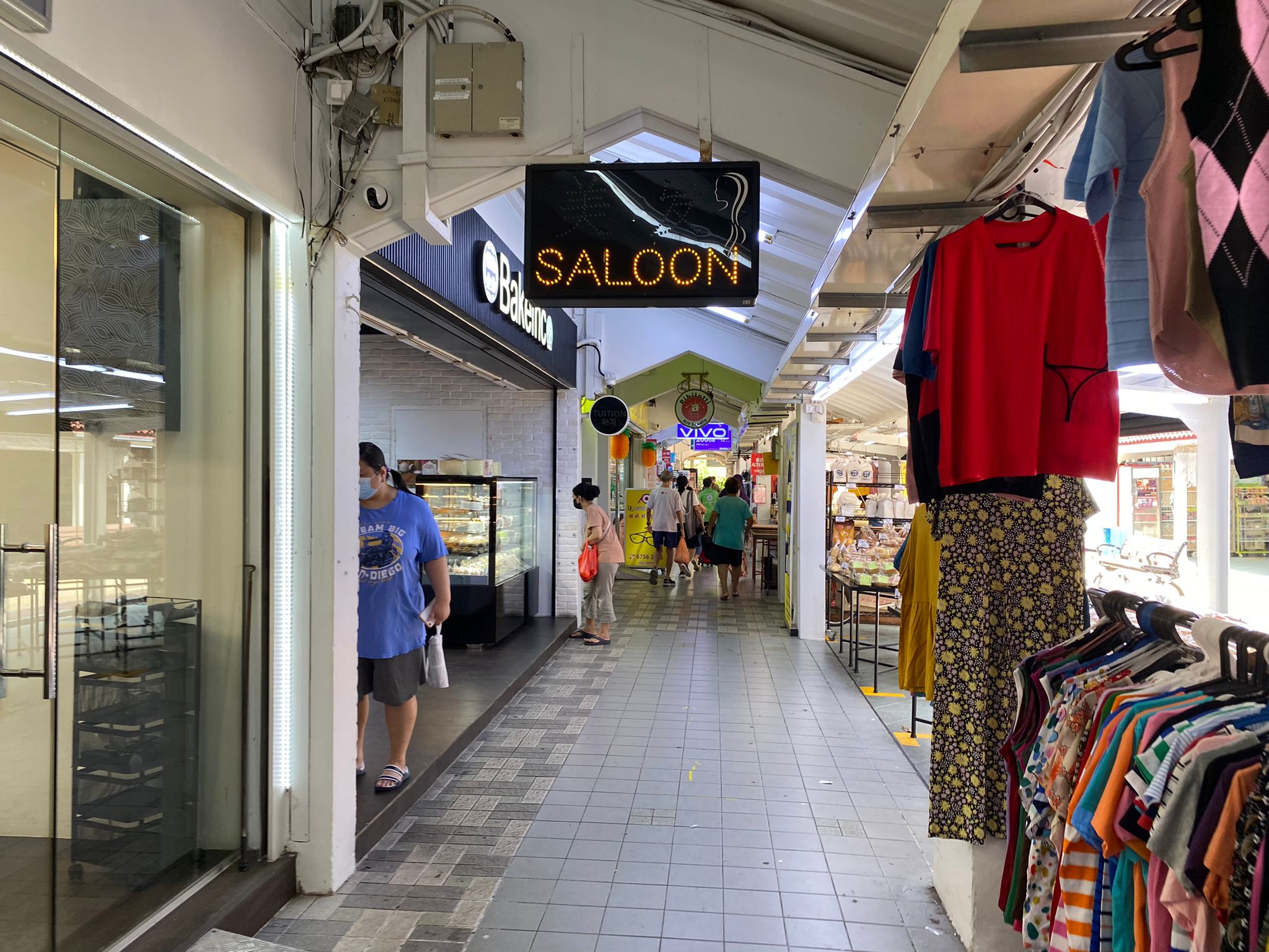 Rare Retail Space @ Yishun Mall