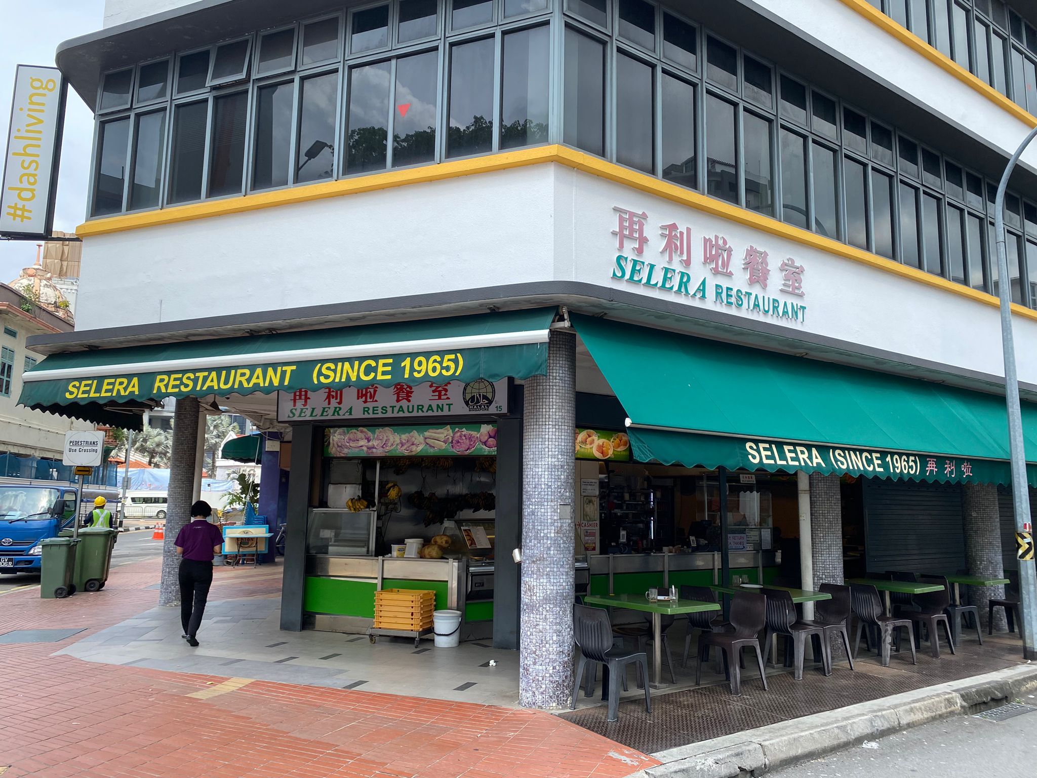 Rare Restaurant Space @ Little India MRT