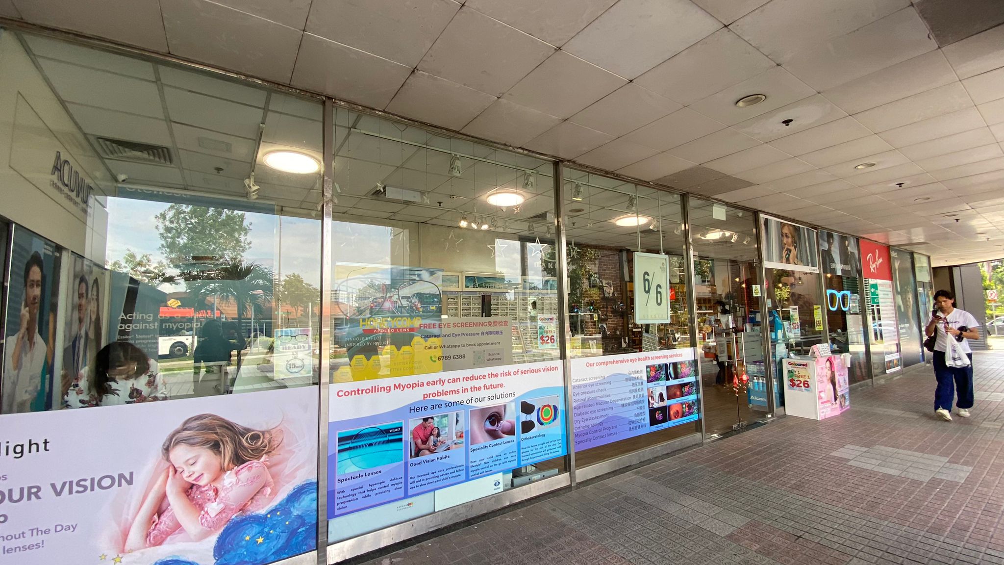 Rare Ground floor Retail Space @ Tampines