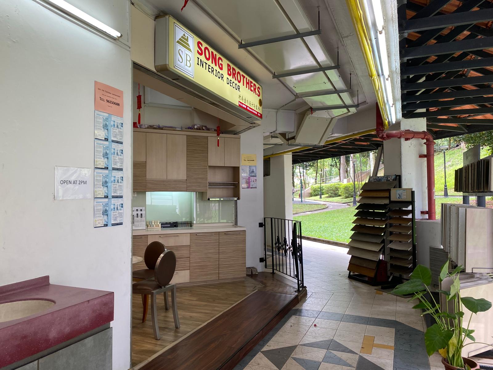 HDB half shop @ Bukit Purmei Rd