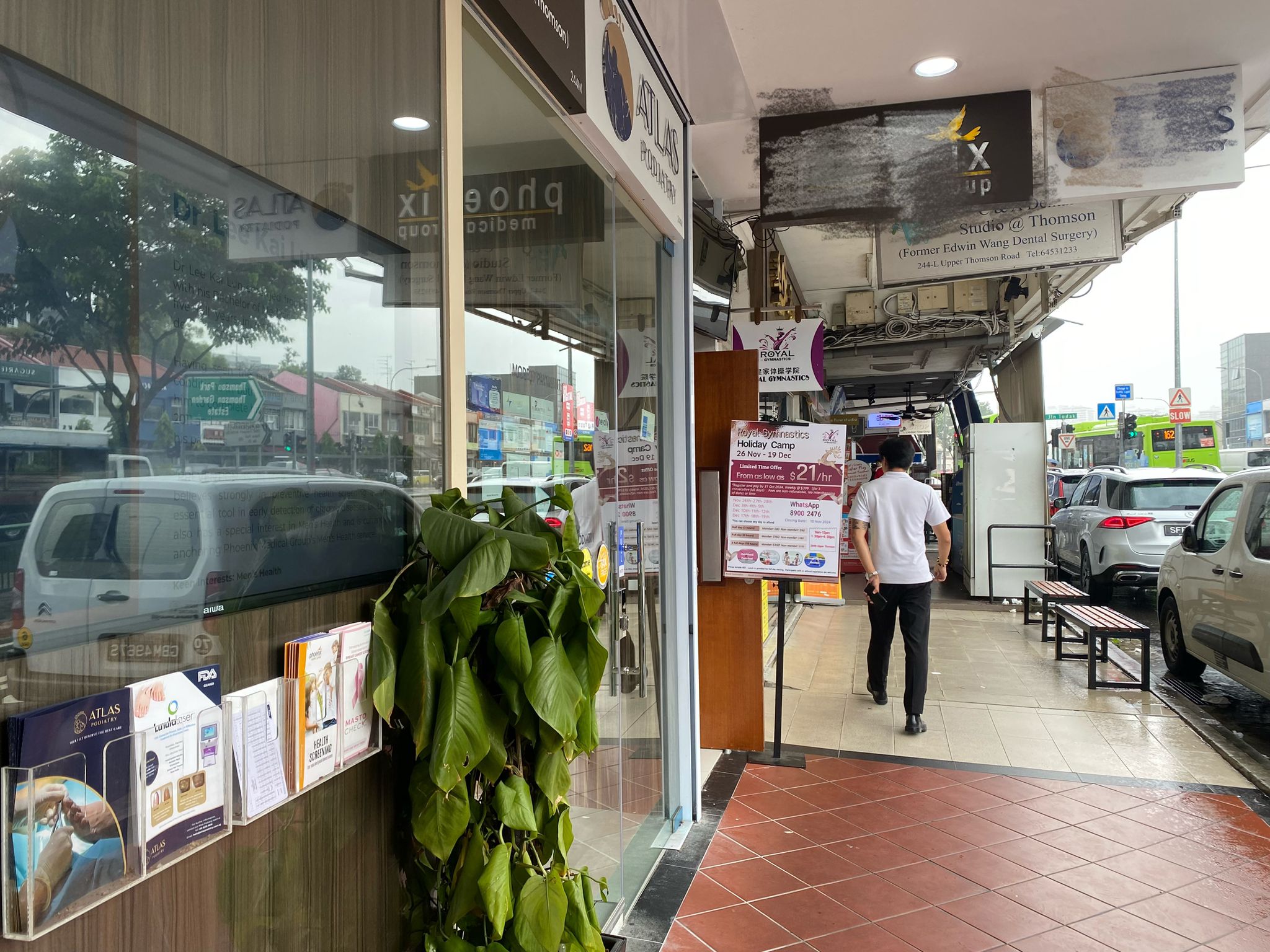 Ground floor Retail Space @ Upper Thomson Road