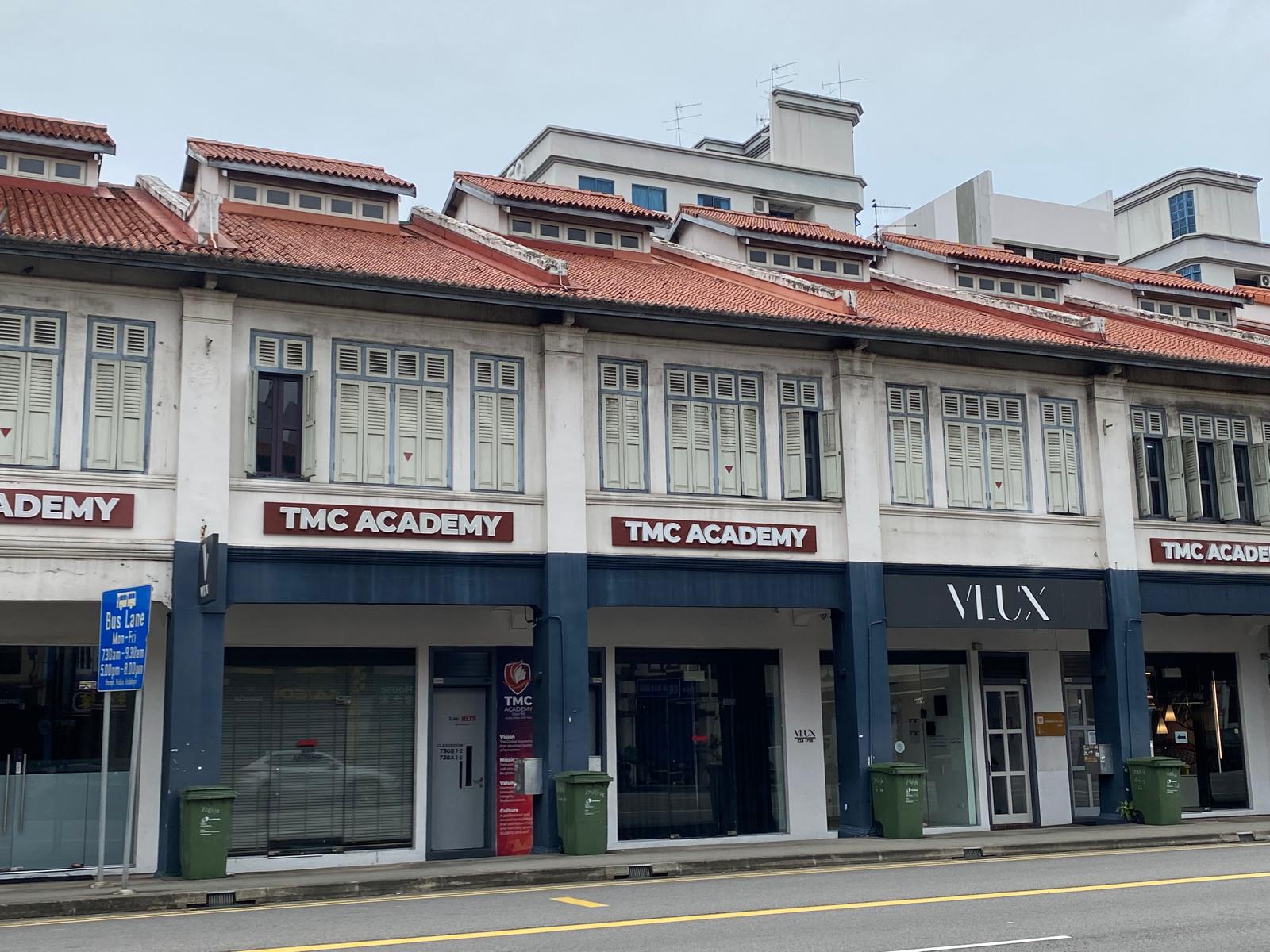 Rare Retail Space @ Geylang Road