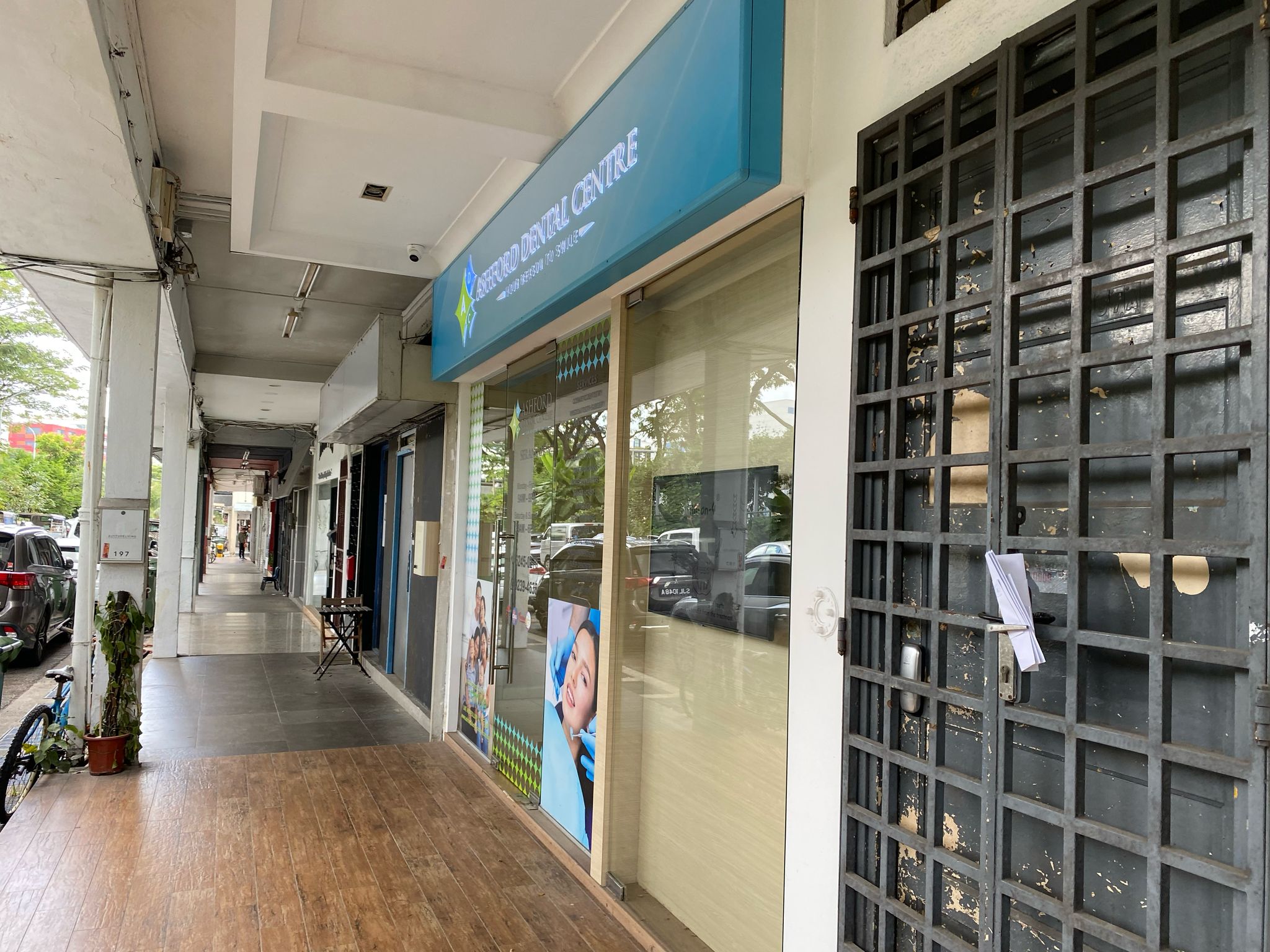 Ground floor Retail Space @ Upper Paya Lebar Road