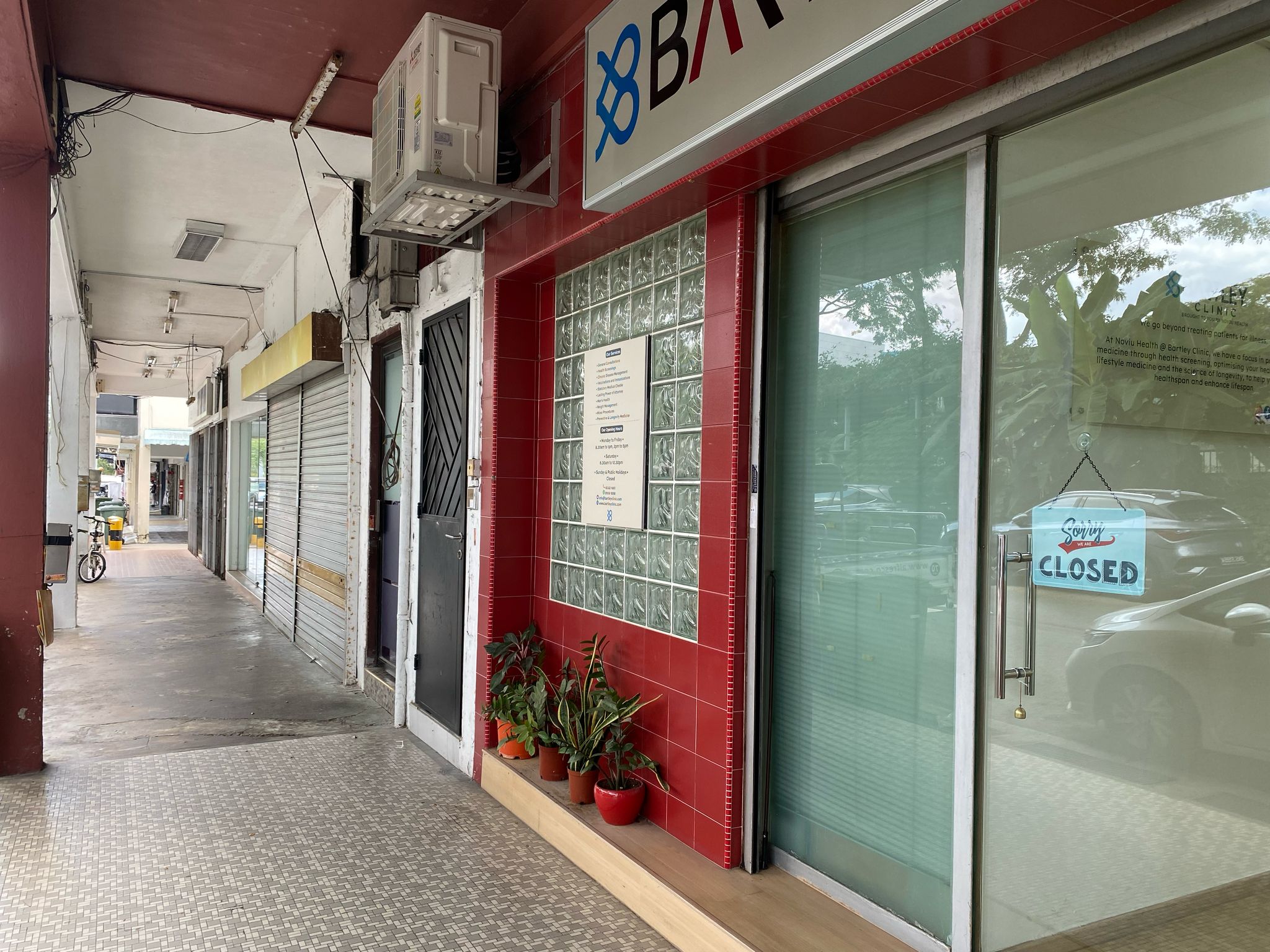 Ground floor Retail Space @ Upper Paya Lebar Road